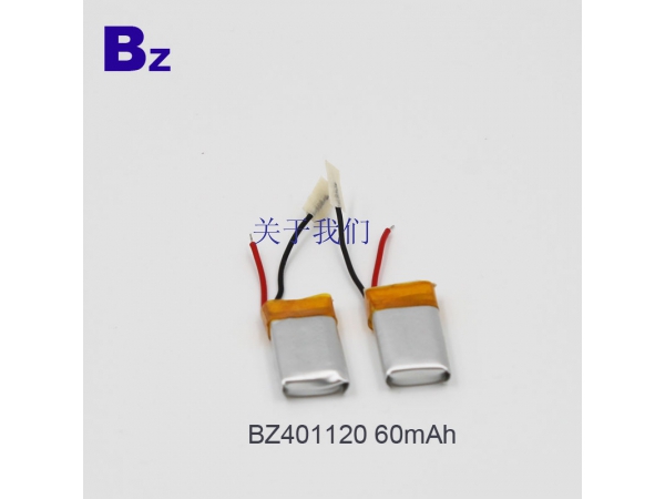 401120 - 60mAh - 3.7V li-ion battery