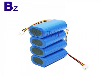 Lithium-ion battery