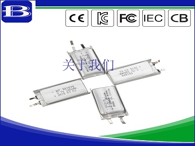 High Capacity Lithium-Ion Batteries