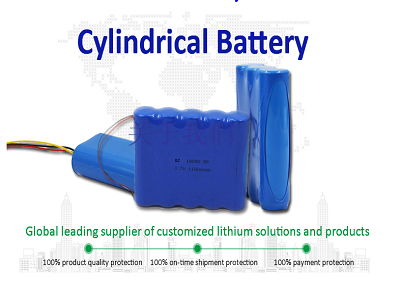 lithium battery