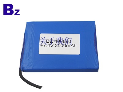 lithium ion battery