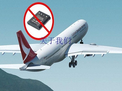 carrying lithium battery on airplane