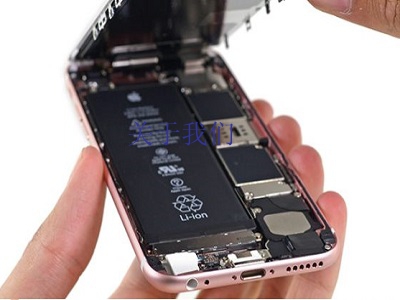 iPhones Li-ion Battery