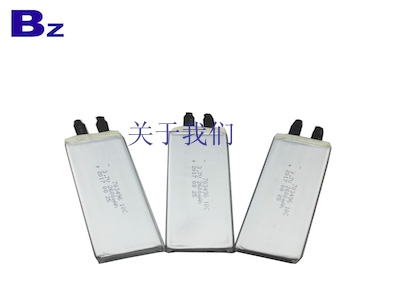 Lithium-ion batteries