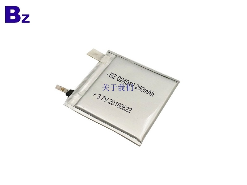 250mAh 3.7V Lipo Battery Cell