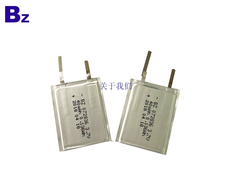 China Lithium Battery Manufacturer OEM BZ 072836 3.7V 40mAh Rechargeable Super-thin Battery