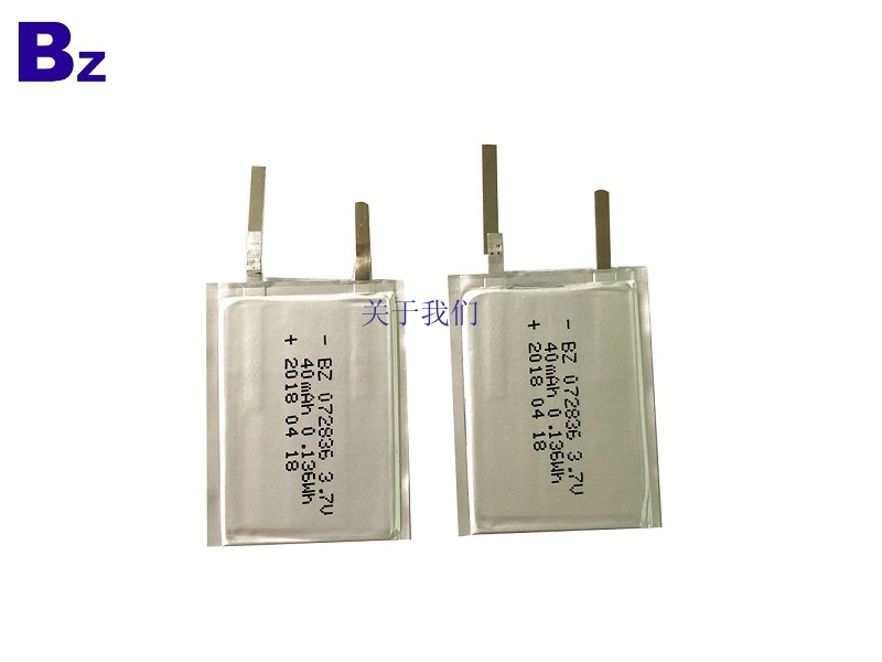 OEM BZ 072836 3.7V 40mAh Rechargeable Super-thin Battery