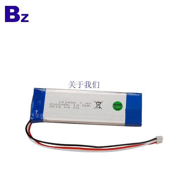 2000mah 7.4V Rechargeable Li-Ion Battery