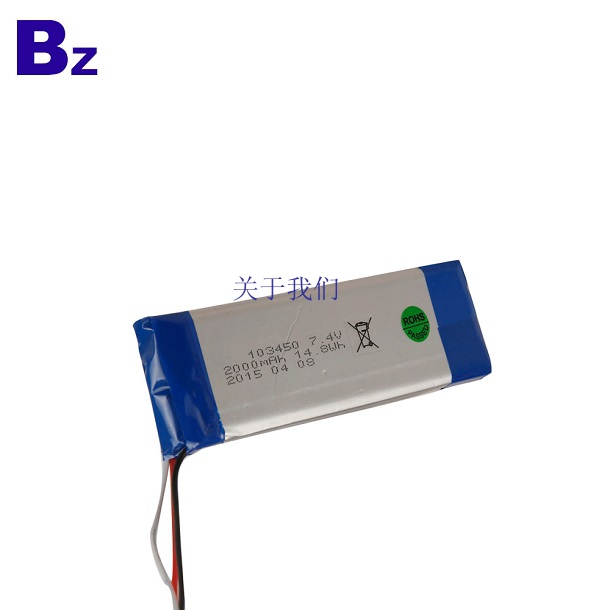 7.4V Rechargeable Li-Ion Battery