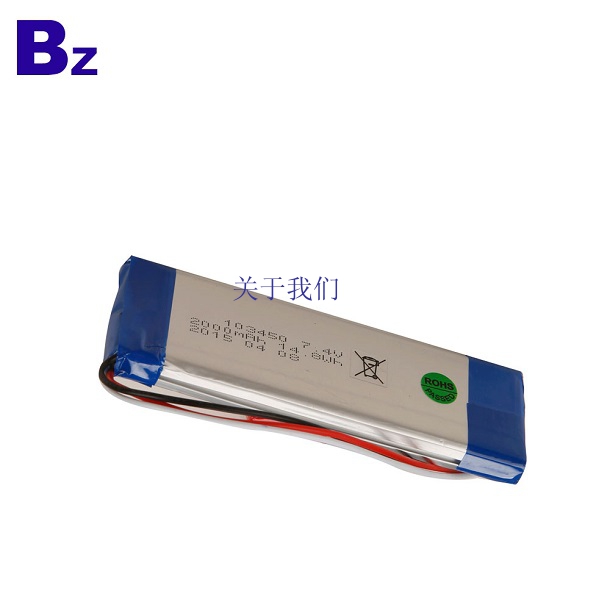 2000mah Rechargeable Li-Ion Battery