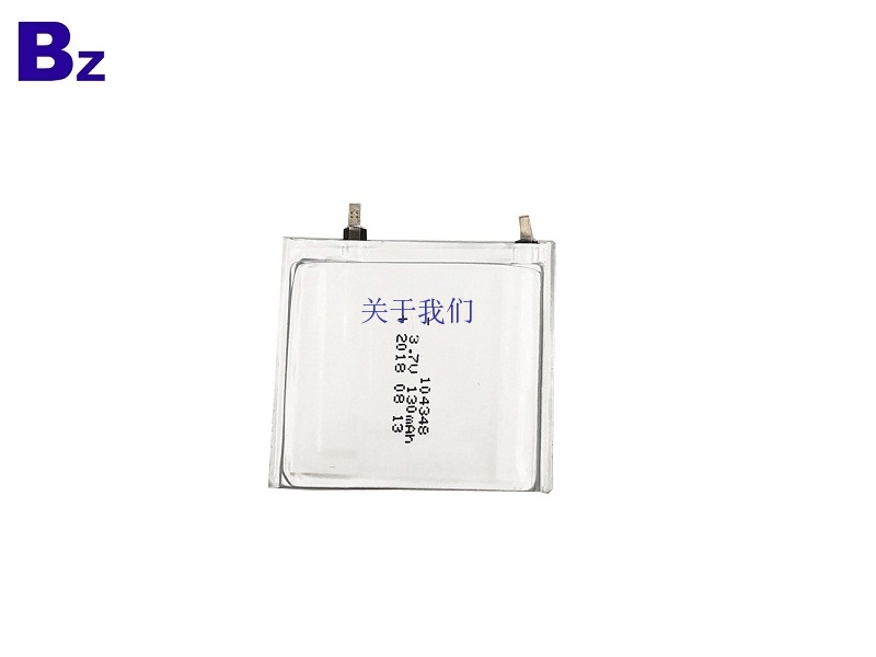 130mAh 3.7V Super Thin Battery