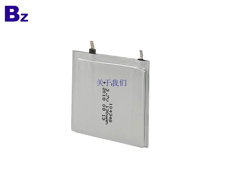 104348 130mAh Super Thin Battery