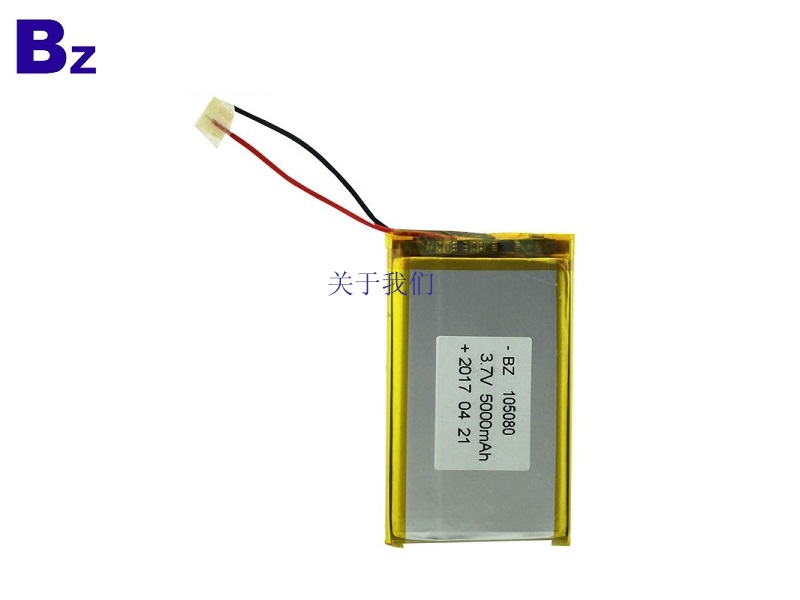 5000mah  Li-polymer Battery Pack