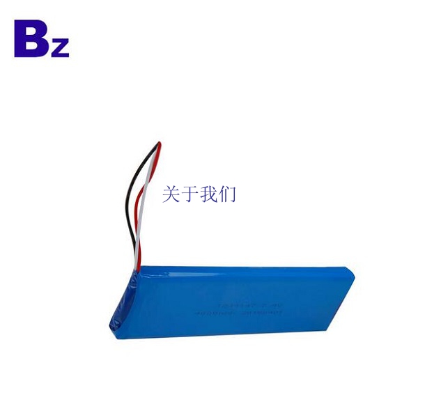 7.4V Lipo Battery For Medical Equipment