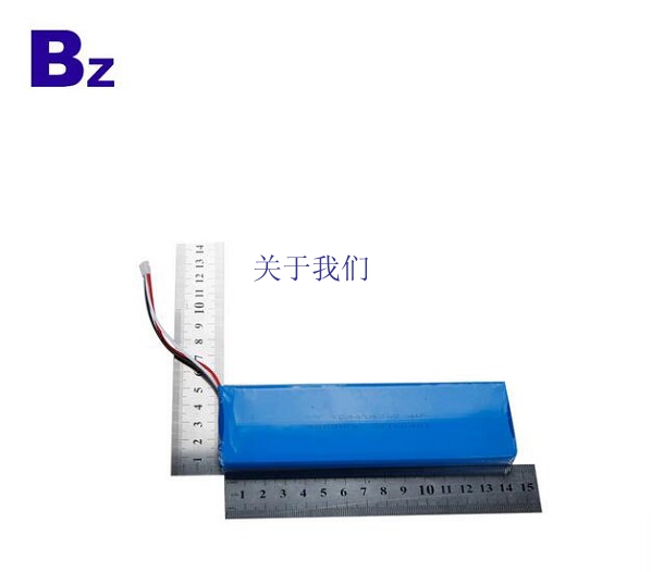 Lipo Battery For Medical Equipment