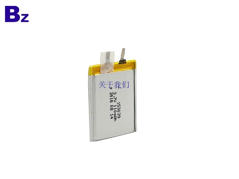 110mAh 3.7V Super Thin Battery