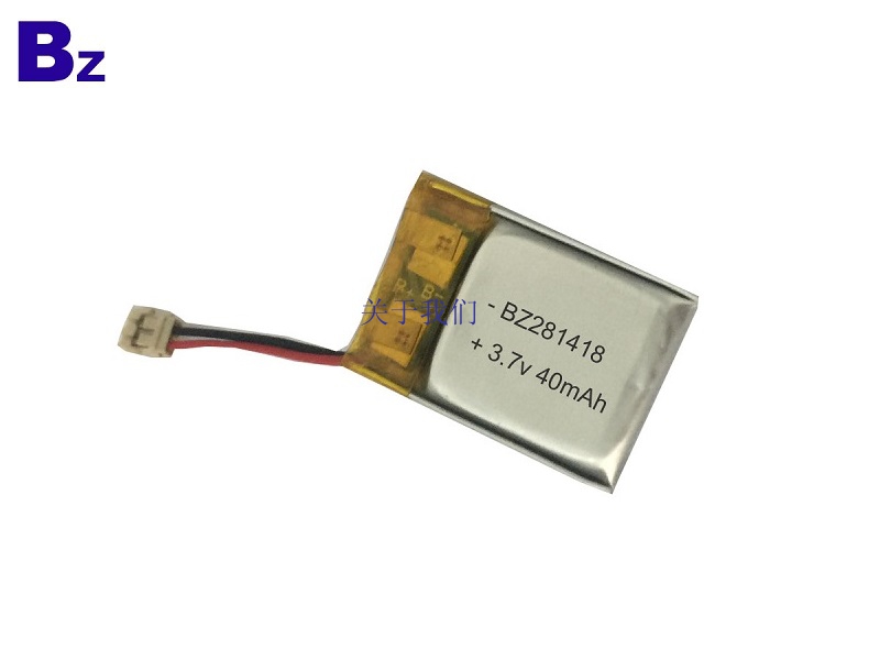 3.7V Rechargeable LiPo Battery