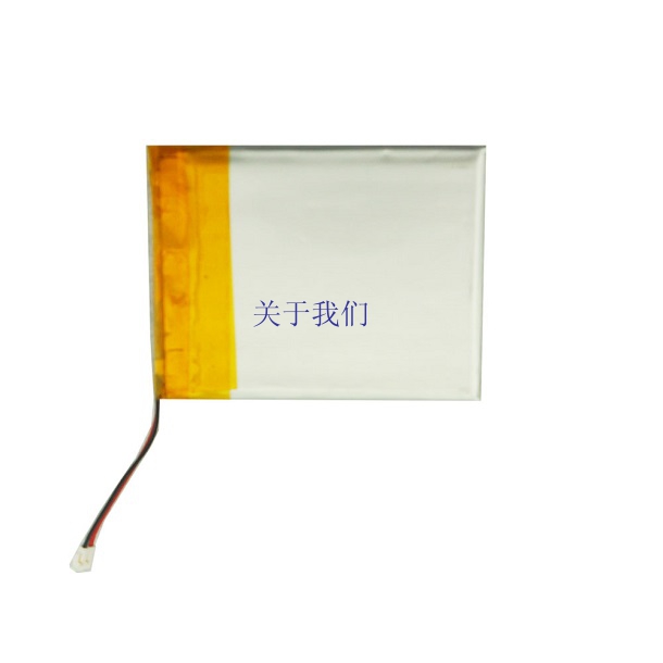 3.7V Li-polymer Battery