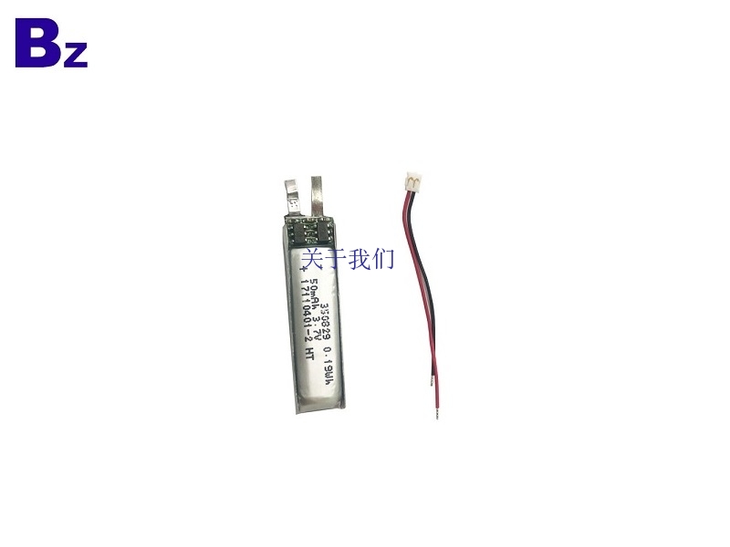 50mAh 3.7V Lipo Battery