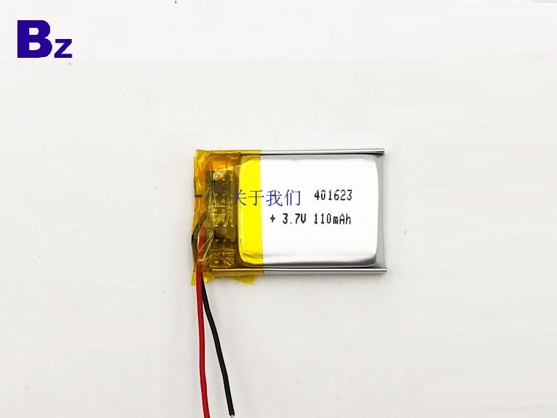 Lipo Battery for Mobile WIFI