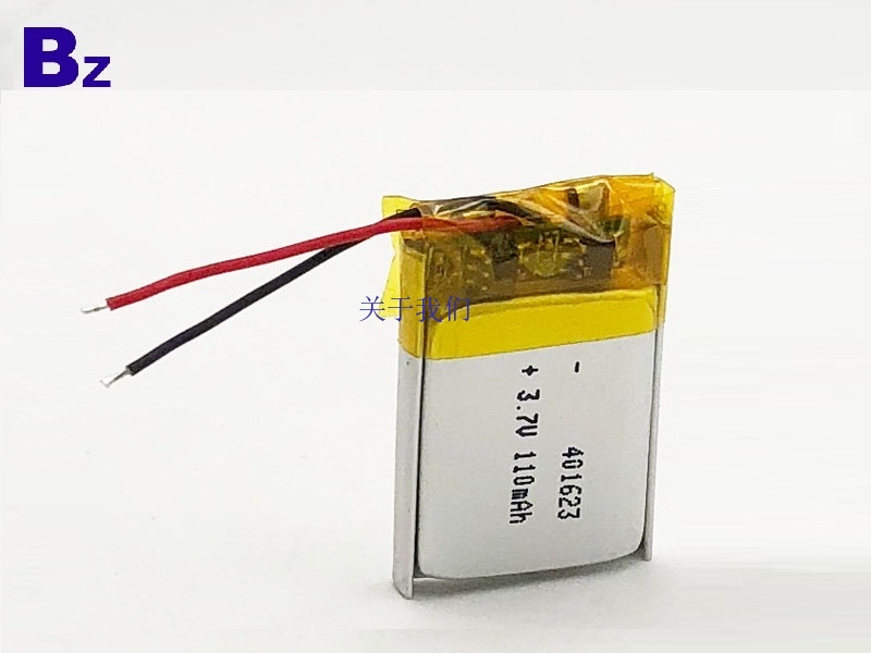 110mAh 3.7V Polymer Li-ion Battery