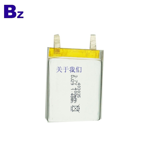 400mah 3.7V Rechargeable Li-ion Battery