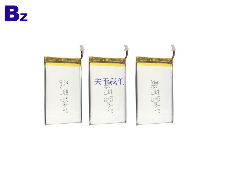 1500mAh 3.7V Rechargeable Li-Polymer Battery