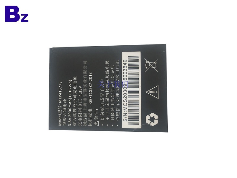 2900mah 3.8V Rechargeable Li-Ion Battery For Mobile Phone