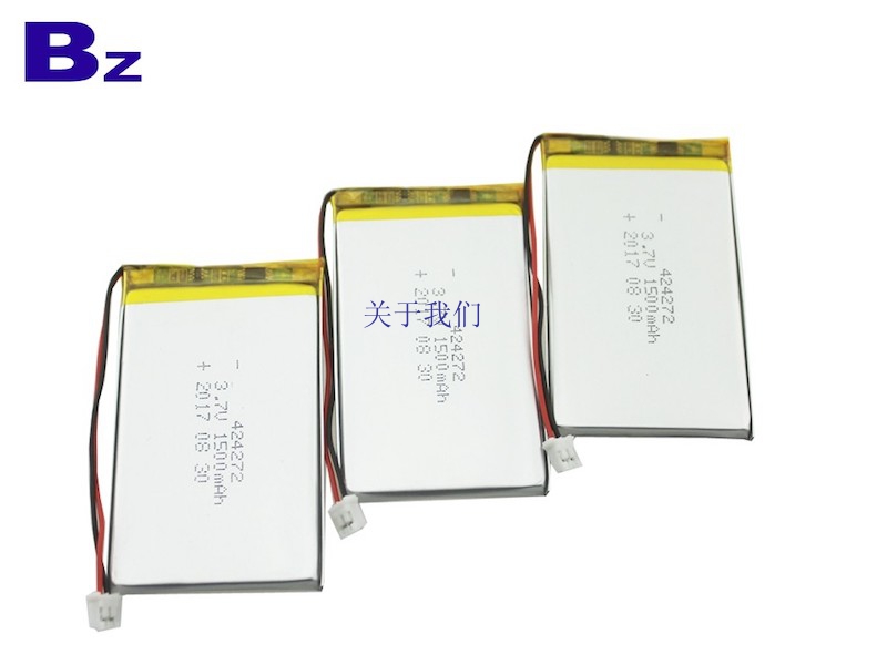 1500mah 3.7V Lipo Battery