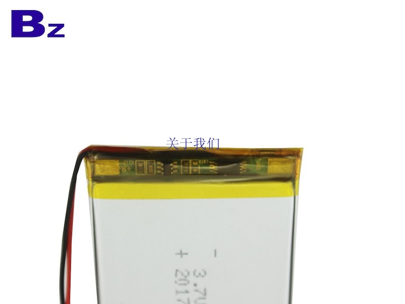 1500mah Lipo Battery