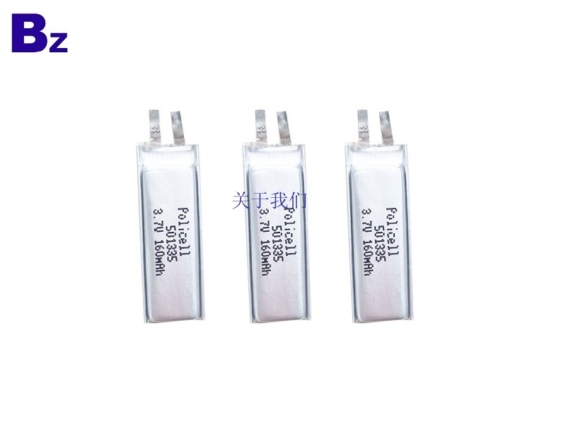 160mAh LiPo Battery Cell