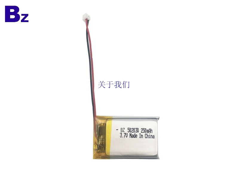 502030 250mAh 3.7V 可充电锂聚合物电池