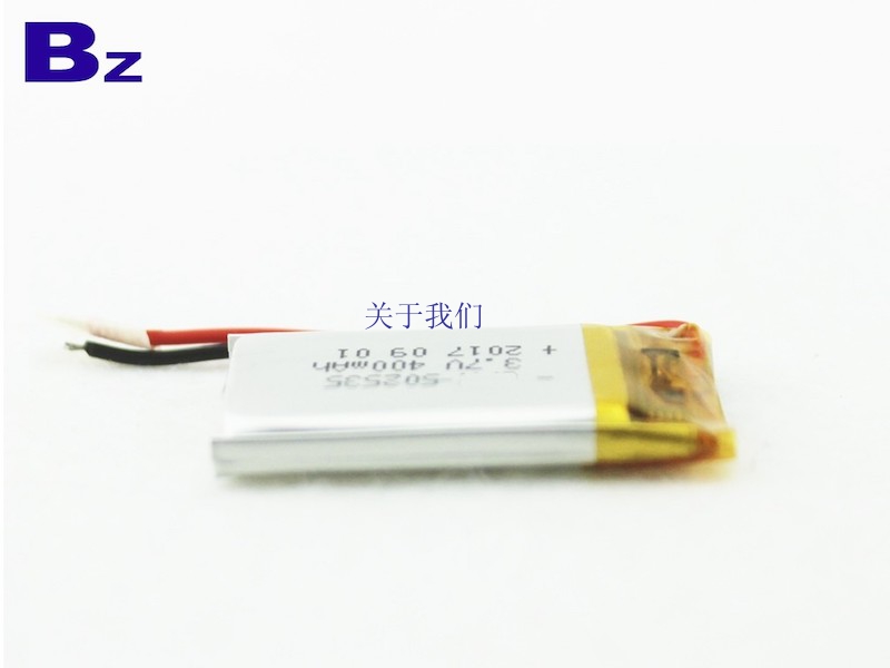 400mah Lipo Battery