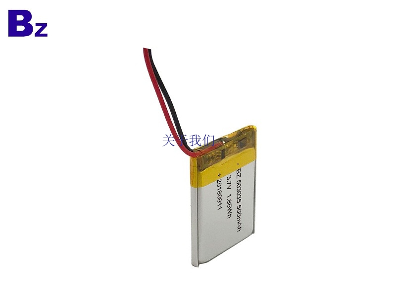 KC Certification Battery For Wireless Handle