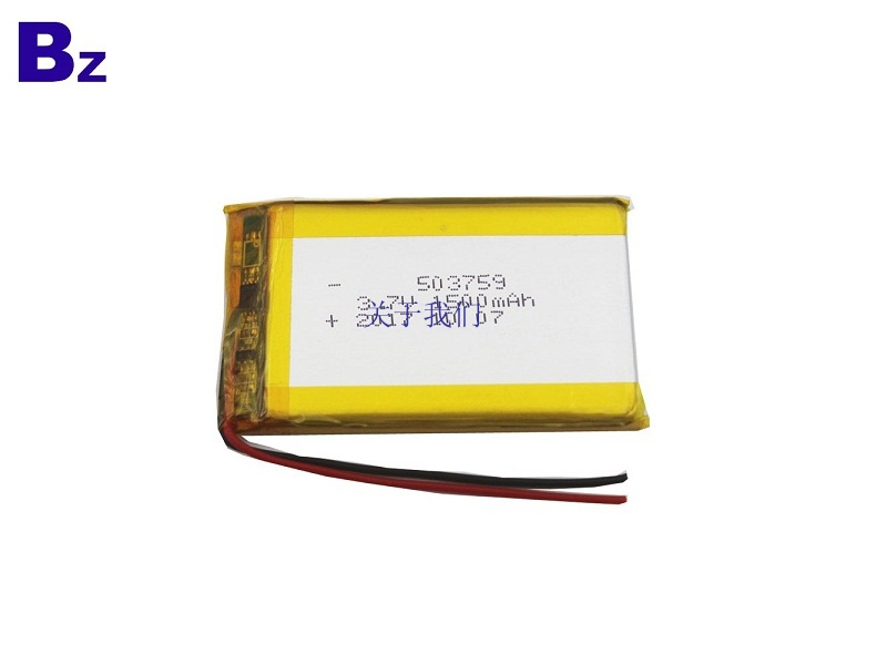 1500mah lipo battery for cosmetic instrument