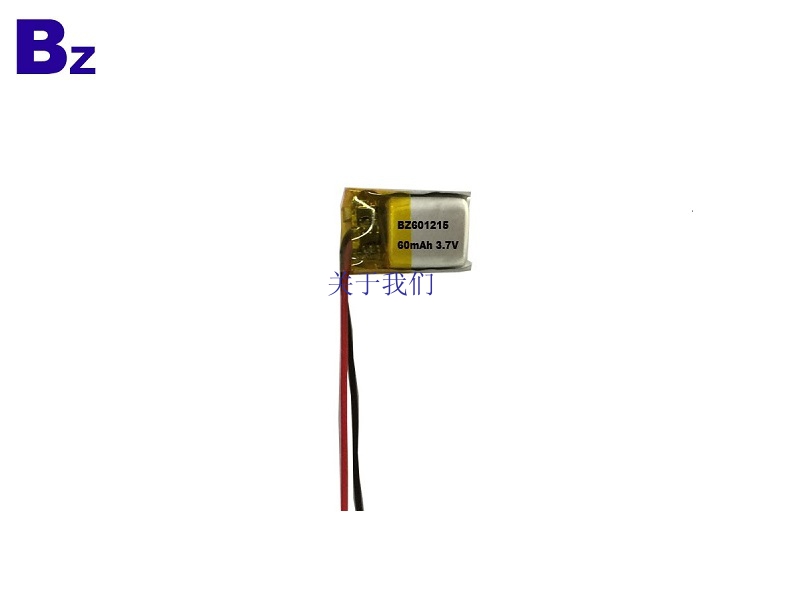 60mAh 3.7V LiPo Battery