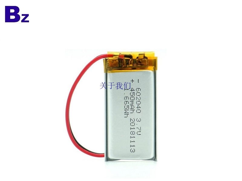 Battery for Bluetooth Headset