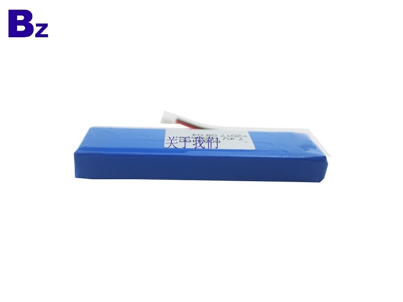 1850mAh Rechargeable LiPo Battery Pack
