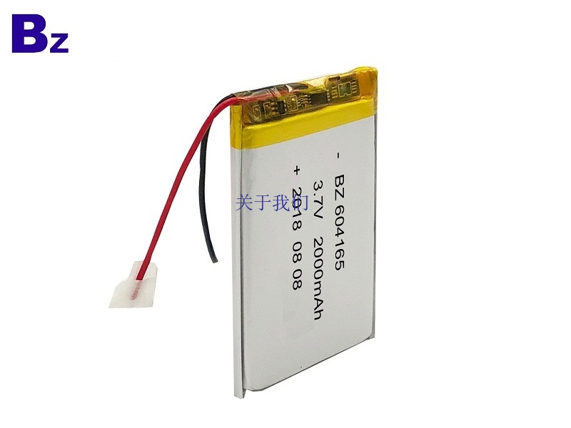 3.7V Polymer Li-ion Battery