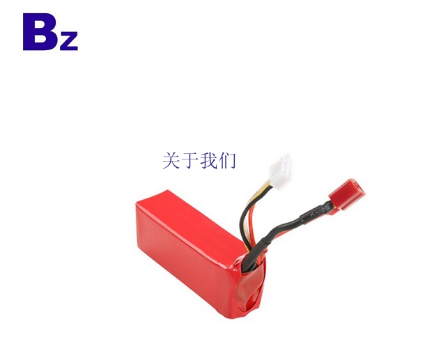 850mah 25C 7.4V RC无人机电池