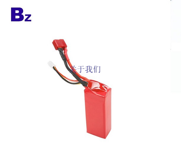 850mah 7.4V RC无人机电池