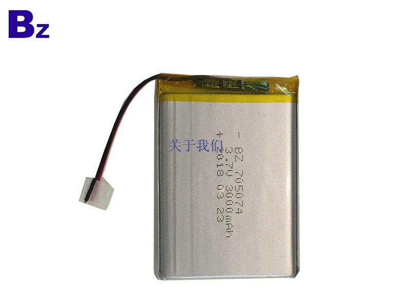 3.7V Lipo Battery