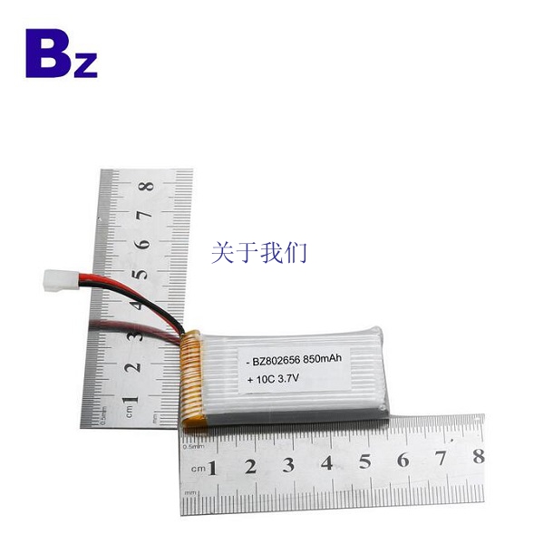 3.7V RC lipo battery