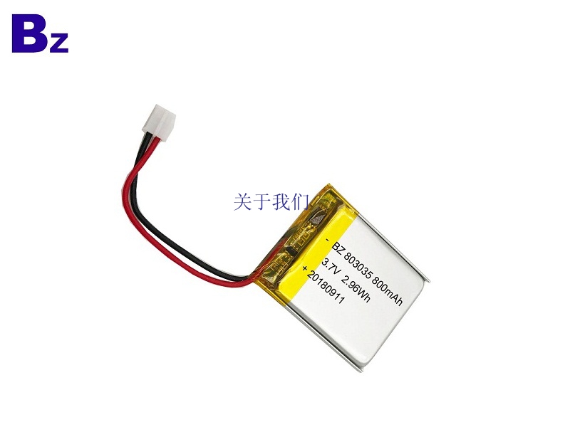 3.7V KC Certification Lipo Battery