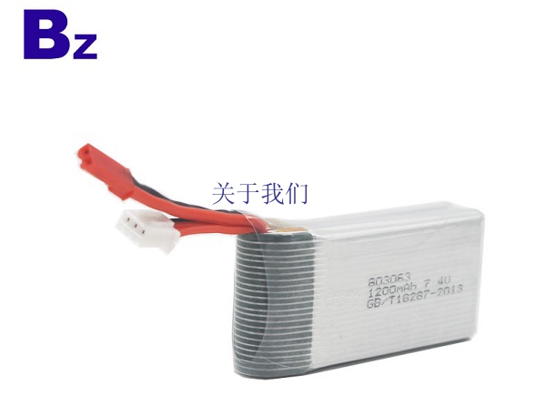 1200mah 15c 7.4v High Rate Lithium Polymer Battery For RC Models