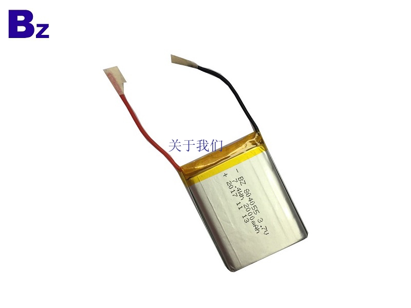 2000mAh LiPo Battery