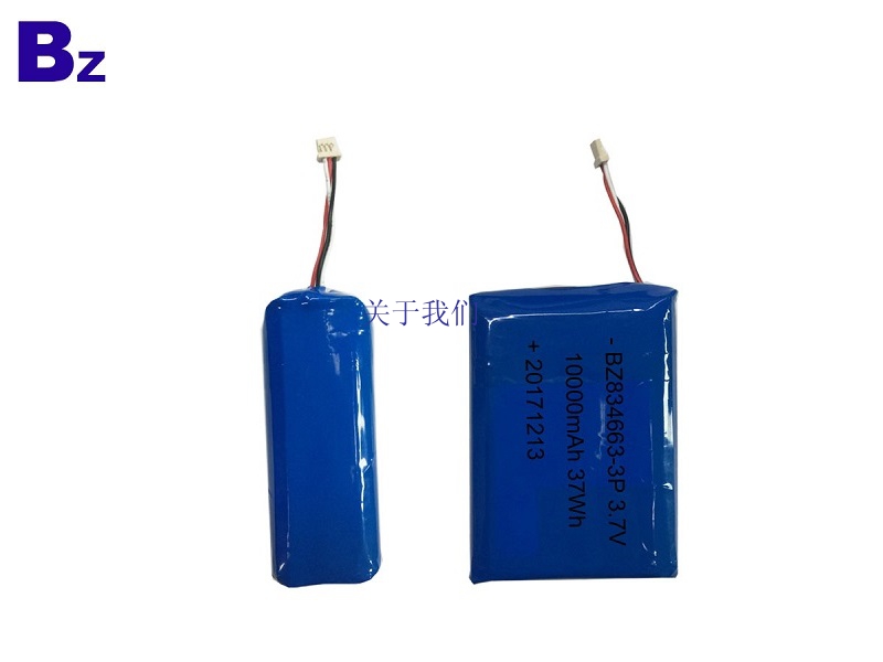 3.7V Rechargeable LiPo Battery