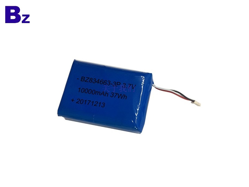 Rechargeable LiPo Battery