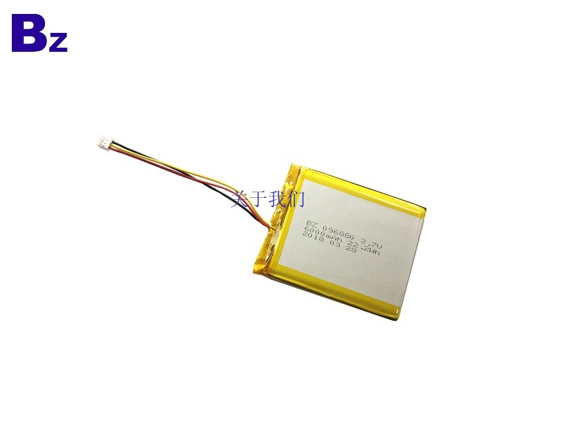 3.7V Lipo Battery